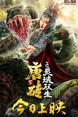 久久久亚洲一区二区三区